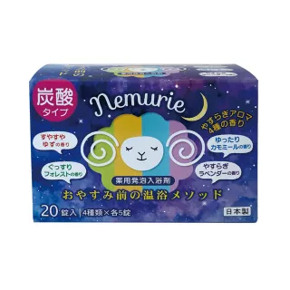 【台隆手創館】日本製20H日和手握式暖暖包-10入裝(效期至2024.4) 歷史價格詳細信息