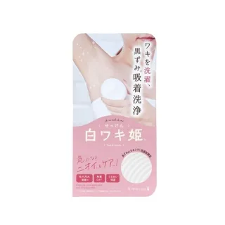 【台隆手創館】美肌護手套BJ-006(一雙入) 歷史價格詳細信息