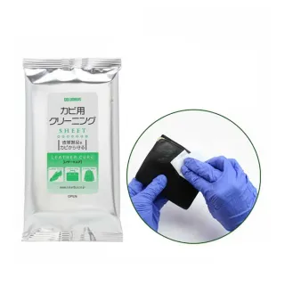 【台隆手創館】Columbus鞋用防水噴霧180ml 歷史價格詳細信息