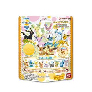 [球球館] 好寶寶翻翻聲音書：喀嚓!擺好POSE囉 (兒童玩具/親子互動/動手DIY/母嬰用品/聲音書) 歷史價格詳細信息