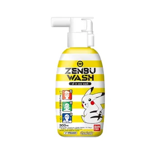 【台隆手創館】寶可夢入浴球DXⅠ-2023-加大版(單入款式隨機) 歷史價格詳細信息