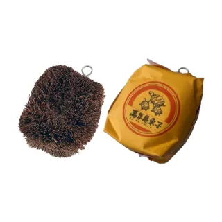 萬隆 手機維修15合1超薄刀片 CPU分層刀片 刮IC邊膠 主板除膠 歷史價格詳細信息