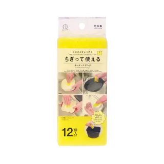 台隆手創館 日本小久保 芳香消臭珠/芳香劑200g(無香/炭/薰衣草/金木犀) 歷史價格詳細信息