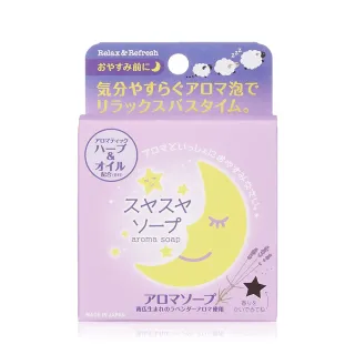 台隆手創館 日本Pelican背部專用清潔皂135g 歷史價格詳細信息