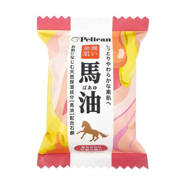 日本Pelican馬油香皂80g*2 歷史價格詳細信息