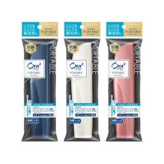 Ora2淨白無瑕旅行組-軟盒 3入組 歷史價格詳細信息