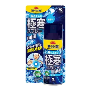 【小林製藥】創護寧液體絆創膏(10g/條)*2入組 歷史價格詳細信息