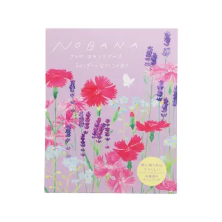 【台隆手創館】CHARLEY With Flora碳酸入浴錠-薰衣草香40g 歷史價格詳細信息