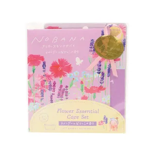 【台隆手創館】CHARLEY With Flora碳酸入浴錠-薰衣草香40g 歷史價格詳細信息