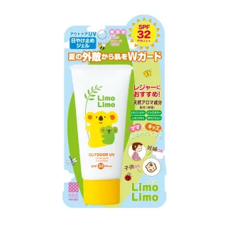 【台隆手創館】明色Moist Labo零粉感粉餅 SPF34 PA+++ 9g 歷史價格詳細信息