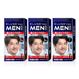 伊露恩職人染髮霜系列 歷史價格詳細信息