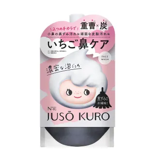 JUSO BATH POWDER泡澡時光 德島柚子風呂入浴劑 30g【Donki日本唐吉訶德】 歷史價格詳細信息