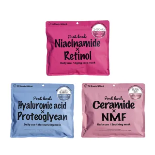 台隆手創館 日本原裝唐辛子保健貼布/足貼-2枚入(SW010) 歷史價格詳細信息