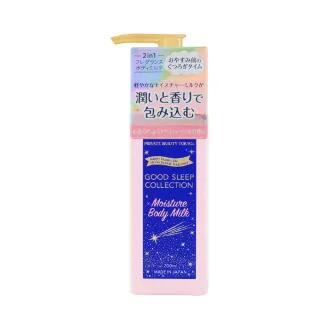 【Good Sleep Collection】 舒眠香氛沐浴磨砂澡鹽  350g 歷史價格詳細信息