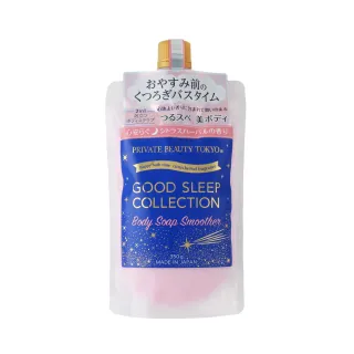 【Good Sleep Collection】 舒眠香氛沐浴磨砂澡鹽  350g 歷史價格詳細信息