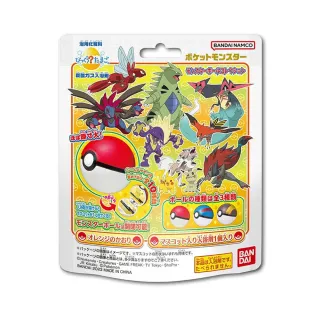 (可換物)精靈使的劍舞1 書籤 歷史價格詳細信息