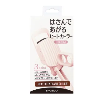 【台隆手創館】日本SHOBIDO 攜帶式瞬涼滾珠瓶-蜜桃香10ml(體香滾珠) 歷史價格詳細信息