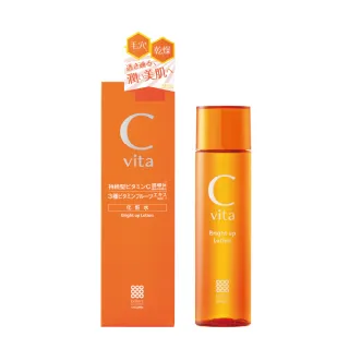 【台隆手創館】明色Moist Labo零粉感粉餅 SPF34 PA+++ 9g 歷史價格詳細信息
