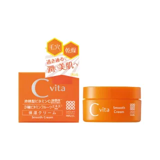 【台隆手創館】明色Moist Labo零粉感粉餅 SPF34 PA+++ 9g 歷史價格詳細信息