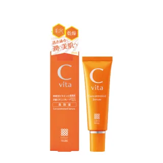 【台隆手創館】明色Moist Labo零粉感粉餅 SPF34 PA+++ 9g 歷史價格詳細信息