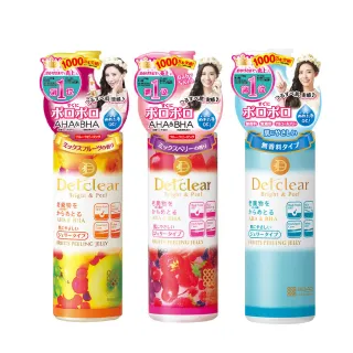 【台隆手創館】明色Moist Labo零粉感粉餅 SPF34 PA+++ 9g 歷史價格詳細信息