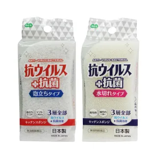 日本製OHE天然豬鬃毛檜木柄沐浴洗澡刷629051(天然檜木;豚毛;長柄)軟毛洗澡刷 歷史價格詳細信息