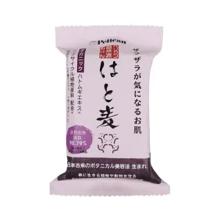 台隆手創館 日本Pelican背部專用清潔皂135g 歷史價格詳細信息