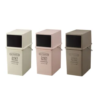 1.7L日式美型陶瓷料理鍋(NI-GP930) 典雅的象牙白,復古開關鈕 歷史價格詳細信息