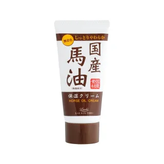 台隆手創館 日本護腰機能坐墊骨盆枕(咖啡/藍/粉) 歷史價格詳細信息