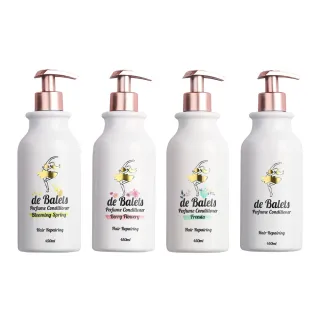 【小巴黎 deBalets】SPA級香水光澤水潤洗髮精 小粉 450ml (多款任選) 歷史價格詳細信息