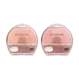 台隆手創館 CANMAKE 新棉花糖蜜粉餅(明亮膚色/自然膚色/白皙透明膚色) 歷史價格詳細信息