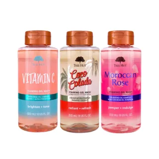 TREE HUT 樹上小屋 乳油木蜜糖身體磨砂膏 510g - 椰子萊姆 歷史價格詳細信息