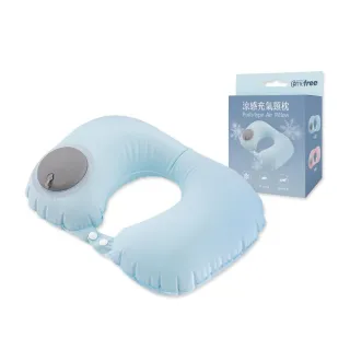 Comefree溫感推推按摩儀(迷你按摩器/刮痧/臉部按摩/舒緩放鬆/震動紓壓) 歷史價格詳細信息