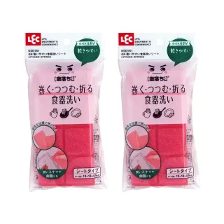 【台隆手創館】LEC可機洗瞬間吸水浴墊/地墊-S 50×33cm(BB-469) 歷史價格詳細信息