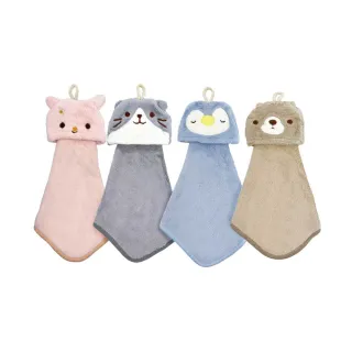 愛佳家香薰機家用香氛機壁掛式桌面充電精油自動噴香機空氣清新 歷史價格詳細信息