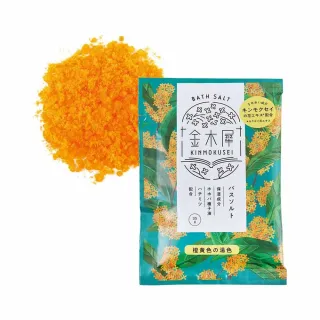【金隆】創意超萌老鼠公仔毛絨玩具小號布娃娃玩偶兒童布偶抱枕生日禮物女 歷史價格詳細信息