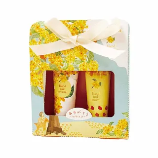 【台隆手創館】Honyaradoh晚安綿羊舒眠震動旅行頸枕(櫻花限定版) 歷史價格詳細信息