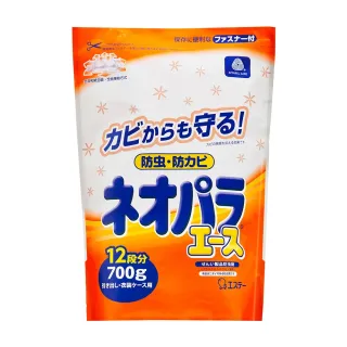 台隆手創館 ST雞仔牌備長炭吸濕脫臭-鞋櫃用-54g+41g 歷史價格詳細信息