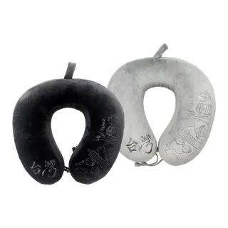 Travelmall 舒適記憶旅行連帽頸枕 灰 可拆洗式外襯 可折疊 U型帽 卡扣 便攜 舒適 靠墊 趴枕 簡約設計 歷史價格詳細信息