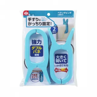 【台隆手創館】LEC鐵製黏著鉤 U形 荷重1kg H-012(2入裝) 歷史價格詳細信息