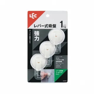 【台隆手創館】LEC鐵製黏著鉤 U形 荷重1kg H-012(2入裝) 歷史價格詳細信息