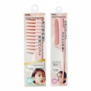 【日本VeSS】手部按摩器 歷史價格詳細信息