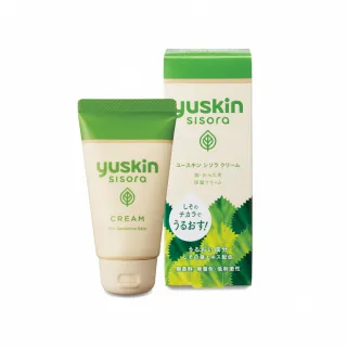 台隆手創館 yuskin悠斯晶乳霜-按壓瓶(180g) 歷史價格詳細信息