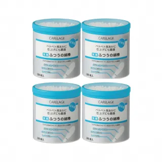 【台隆手創館】日本製MOGU愛心細珠抱枕(午睡枕 靠枕 靠腰墊) 歷史價格詳細信息