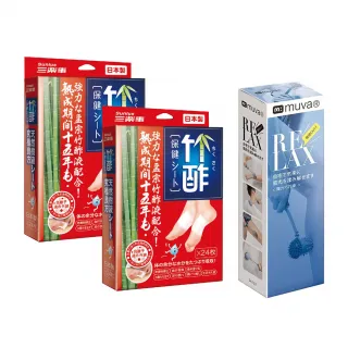 【24入組】原燒干貝濃湯餐包(八種口味) 50g 歷史價格詳細信息
