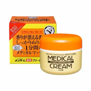 【台隆手創館】日本KINCHO金鳥浴廁驅飛蟲噴霧泡300ml 歷史價格詳細信息