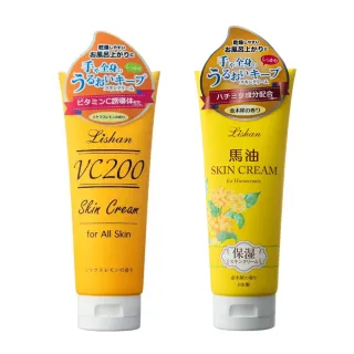 檸檬金桔 200g(買一送一共2包) 酸甘甜 蜜餞 解膩 古早味蜜餞 辦公室零食 歷史價格詳細信息