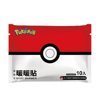 2024 Pokemon Japanese Promo Arceus Michina Temple Holo 044/DPt-P #1 歷史價格詳細信息