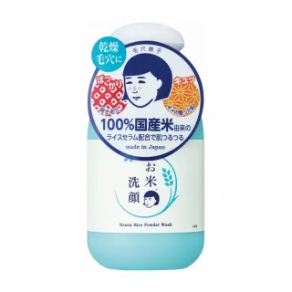 台隆手創館 毛穴撫子X溫泉撫子美肌限定組-溫泉撫子泡湯包x3+日本米精華保濕面膜x11 歷史價格詳細信息