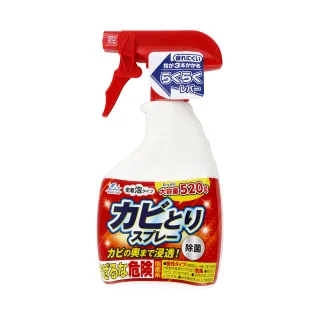 台隆手創館 WashLab除霉噴劑520g(除霉劑/泡沫清潔劑/廁所清潔劑) 歷史價格詳細信息